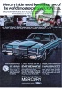 Mercury 1971 114.jpg